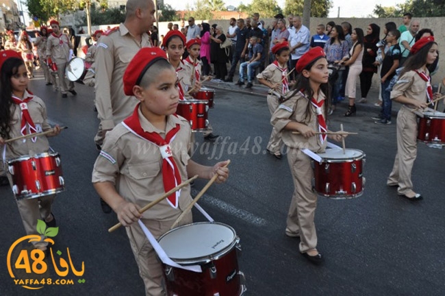 kashaf 3eed yaffaj2i (78).JPG